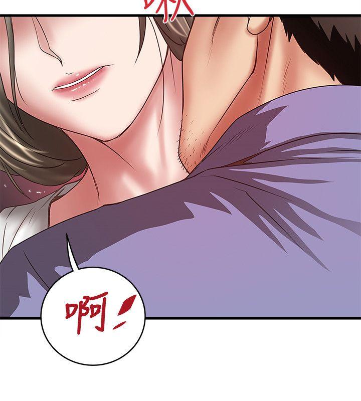 [韩国漫画] 下女 剧情,熟女人妻,巨乳大奶#[31P]-27
