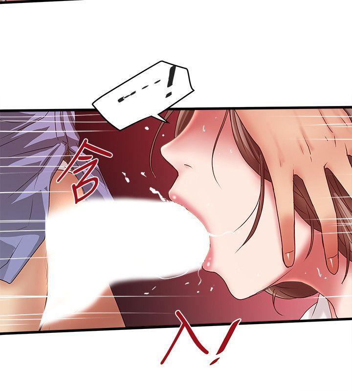 [韩国漫画] 下女 剧情,熟女人妻,巨乳大奶#[29P]-26