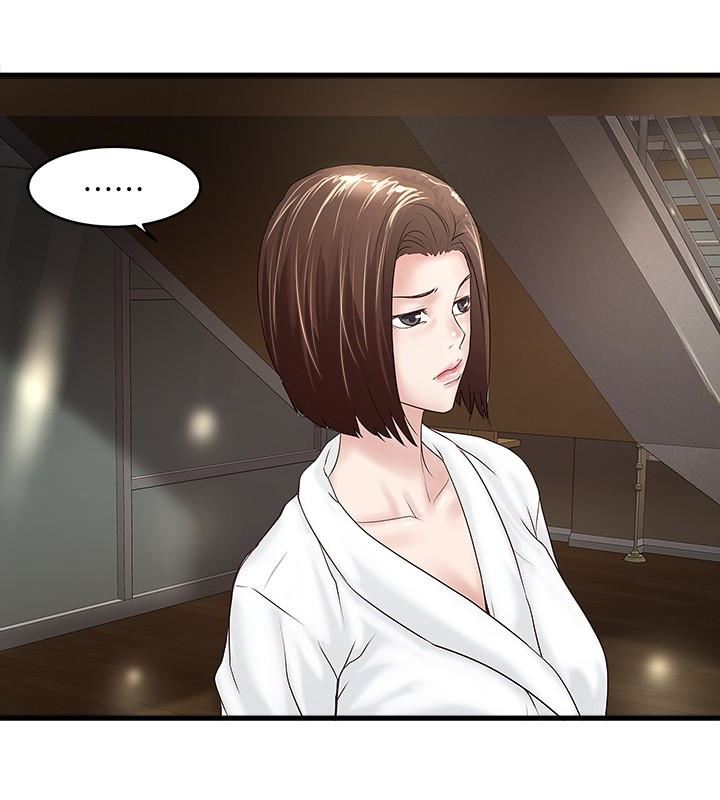 [韩国漫画] 下女 剧情,熟女人妻,巨乳大奶#[29P]-13