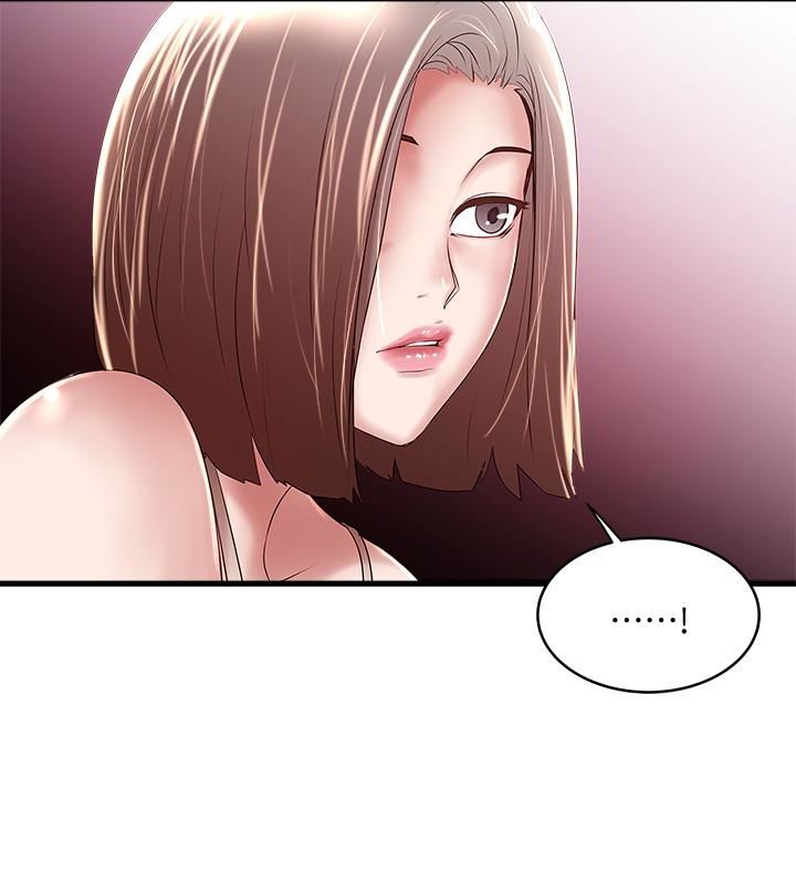 [韩国漫画] 下女 剧情,熟女人妻,巨乳大奶#[26P]-21