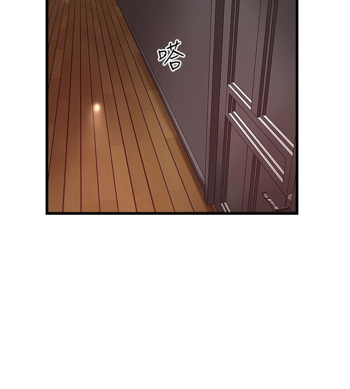 [韩国漫画] 下女 剧情,熟女人妻,巨乳大奶#[34P]-17