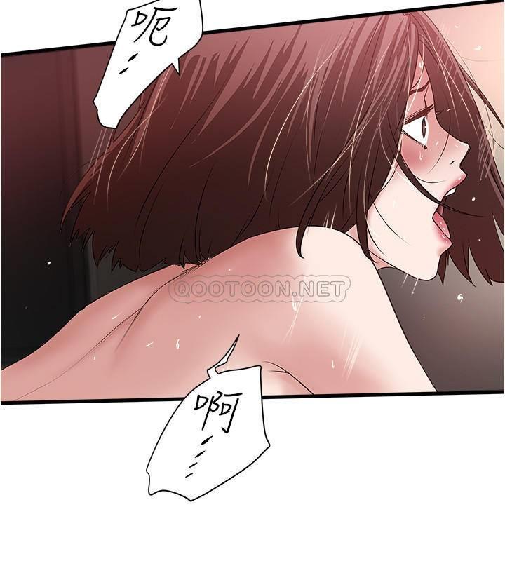 [韩国漫画] 下女 剧情,熟女人妻,巨乳大奶#[34P]-28