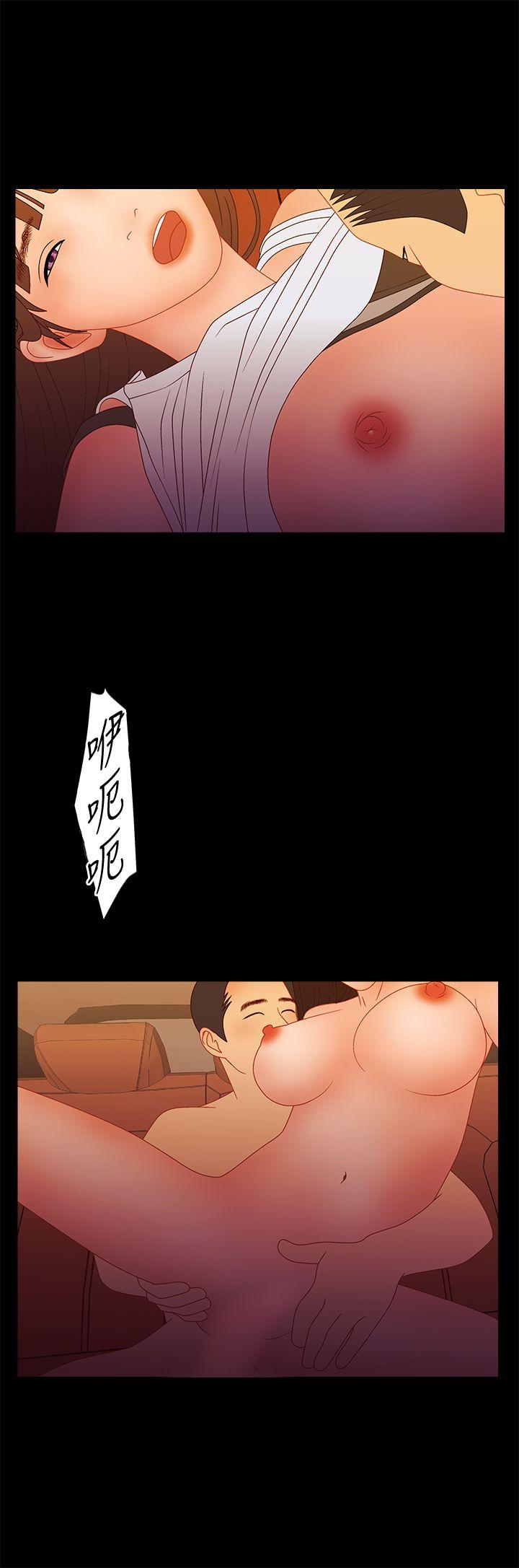 [韩国漫画] White Girl 爱情,巨乳大奶,女学生#[21P]-9
