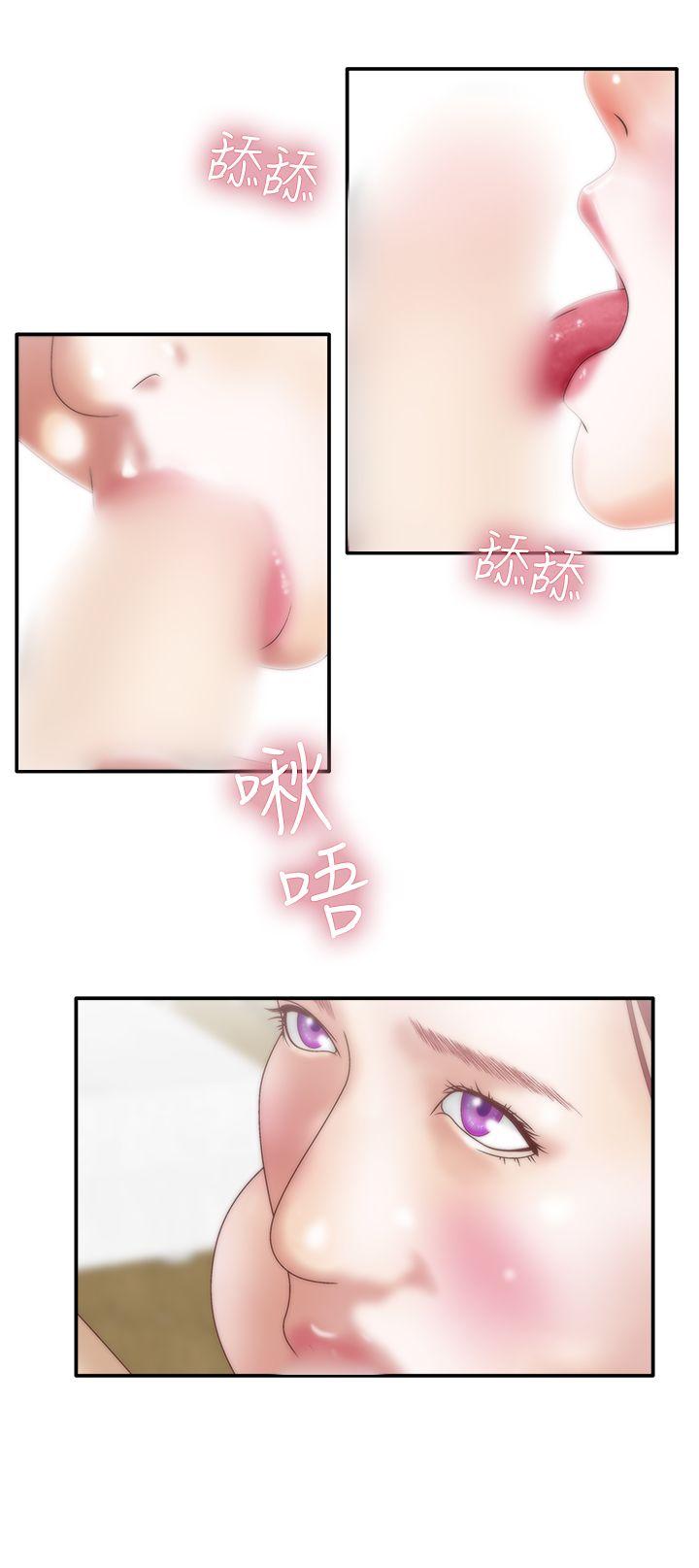 [韩国漫画] White Girl 爱情,巨乳大奶,女学生#[25P]-15