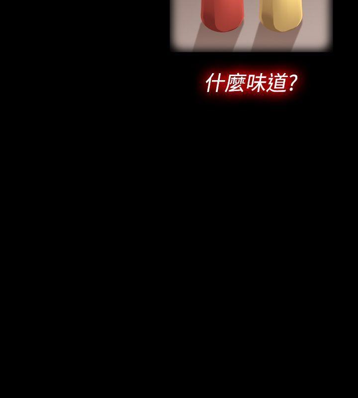 [韩国漫画] 姊妹丼饭 奇幻,巨乳大奶#[15P]-15