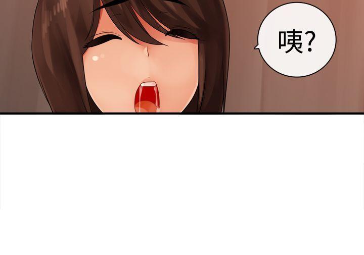 [韩国漫画] 姊妹丼饭 奇幻,巨乳大奶#[15P]-2