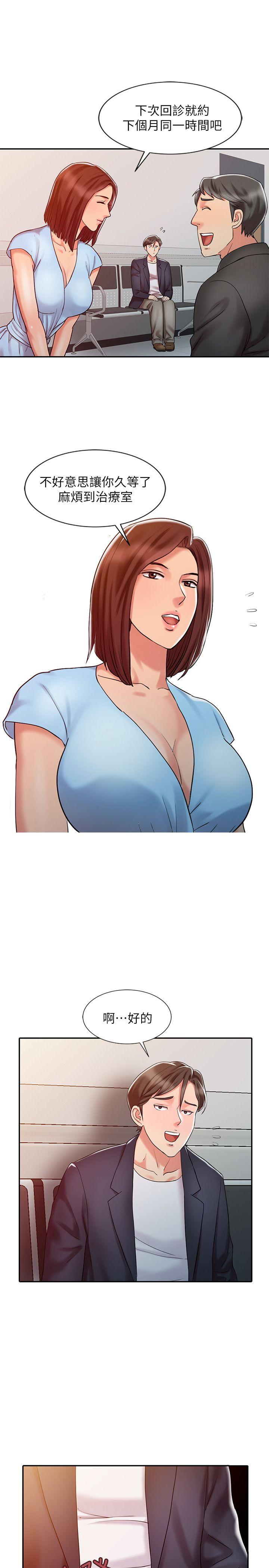 [韩国漫画] 销魂之手 剧情,熟女人妻,巨乳大奶#[23P]-21