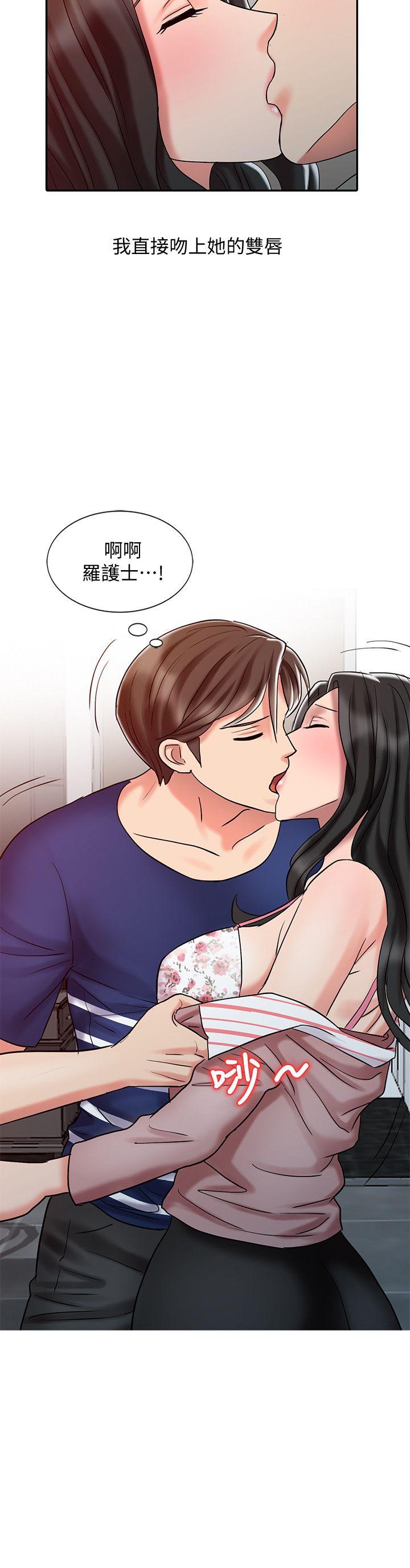 [韩国漫画] 销魂之手 剧情,熟女人妻,巨乳大奶#[23P]-18