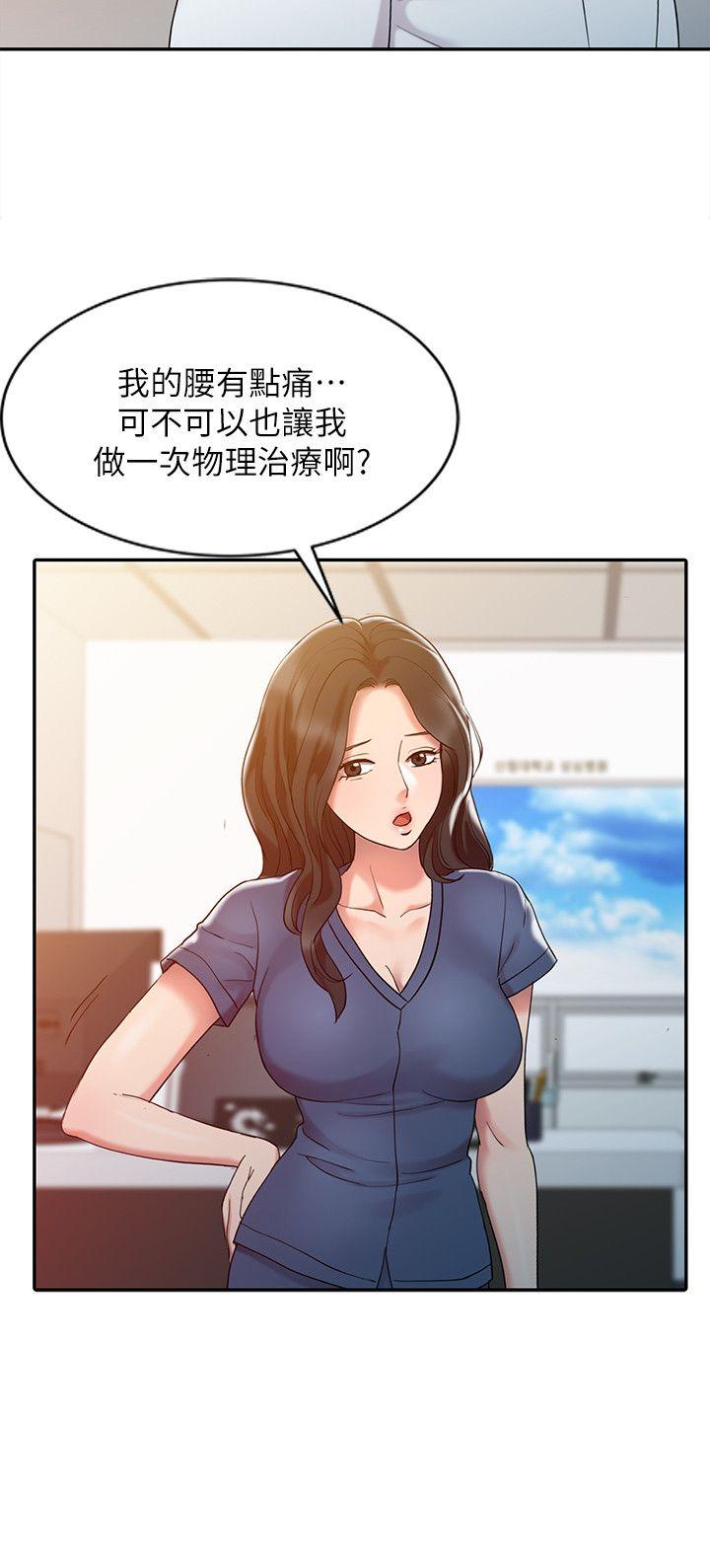 [韩国漫画] 销魂之手 剧情,熟女人妻,巨乳大奶#[23P]-10