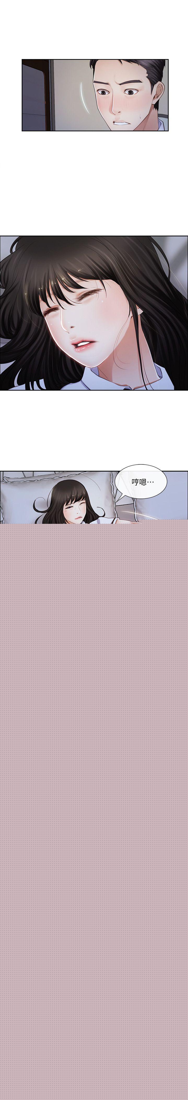 [韩国漫画] 人夫的悸动 爱情,熟女人妻,巨乳大奶#[25P]-13