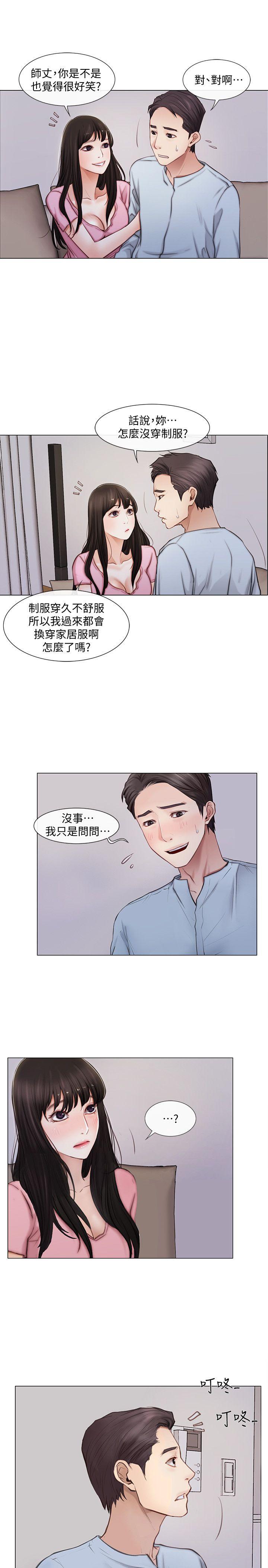 [韩国漫画] 人夫的悸动 爱情,熟女人妻,巨乳大奶#[25P]-19