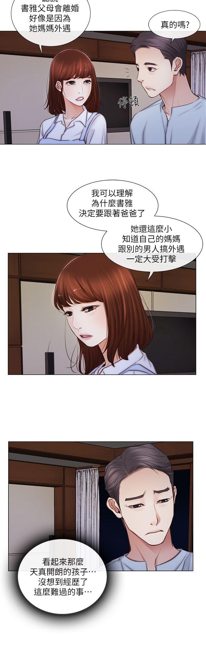 [韩国漫画] 人夫的悸动 爱情,熟女人妻,巨乳大奶#[25P]-22