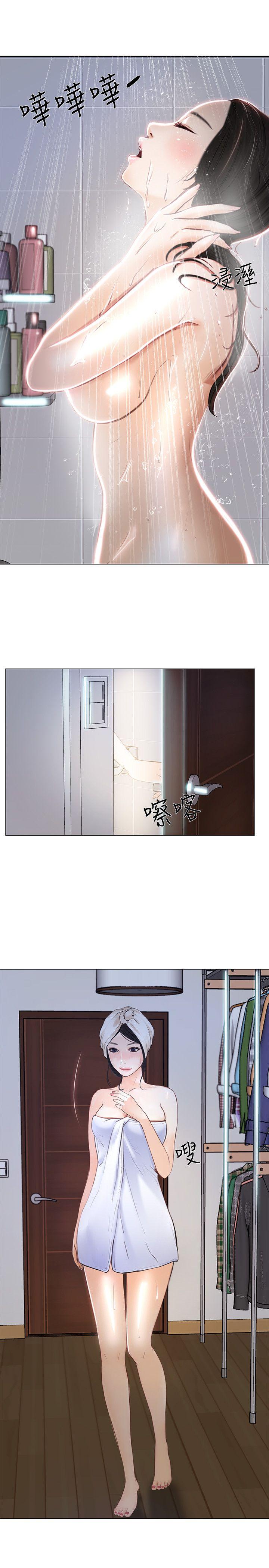 [韩国漫画] 人夫的悸动 爱情,熟女人妻,巨乳大奶#[35P]-12