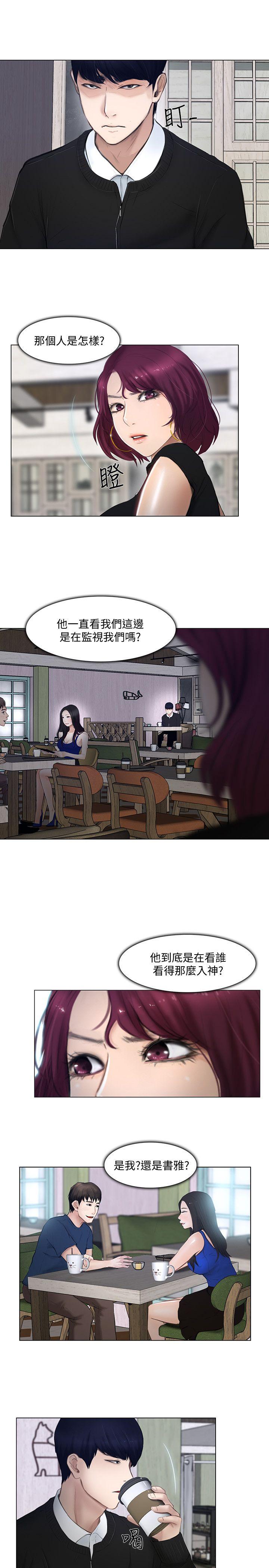 [韩国漫画] 人夫的悸动 爱情,熟女人妻,巨乳大奶#[35P]-30