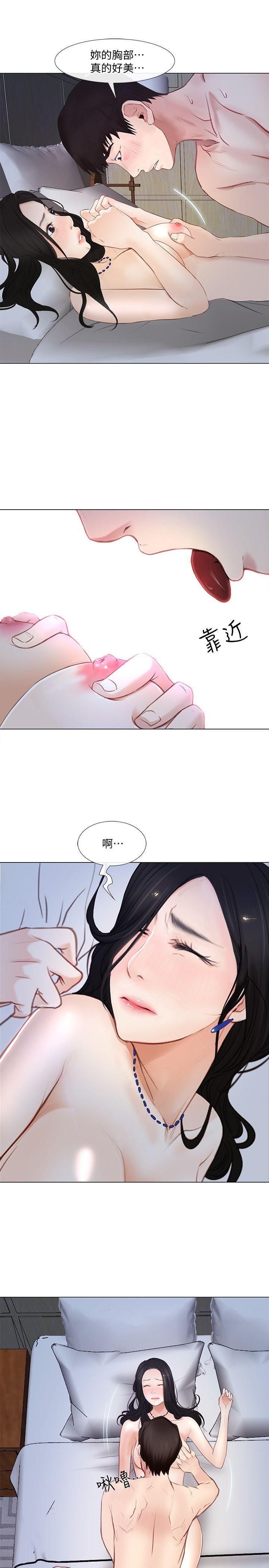 [韩国漫画] 人夫的悸动 爱情,熟女人妻,巨乳大奶#[35P]-23