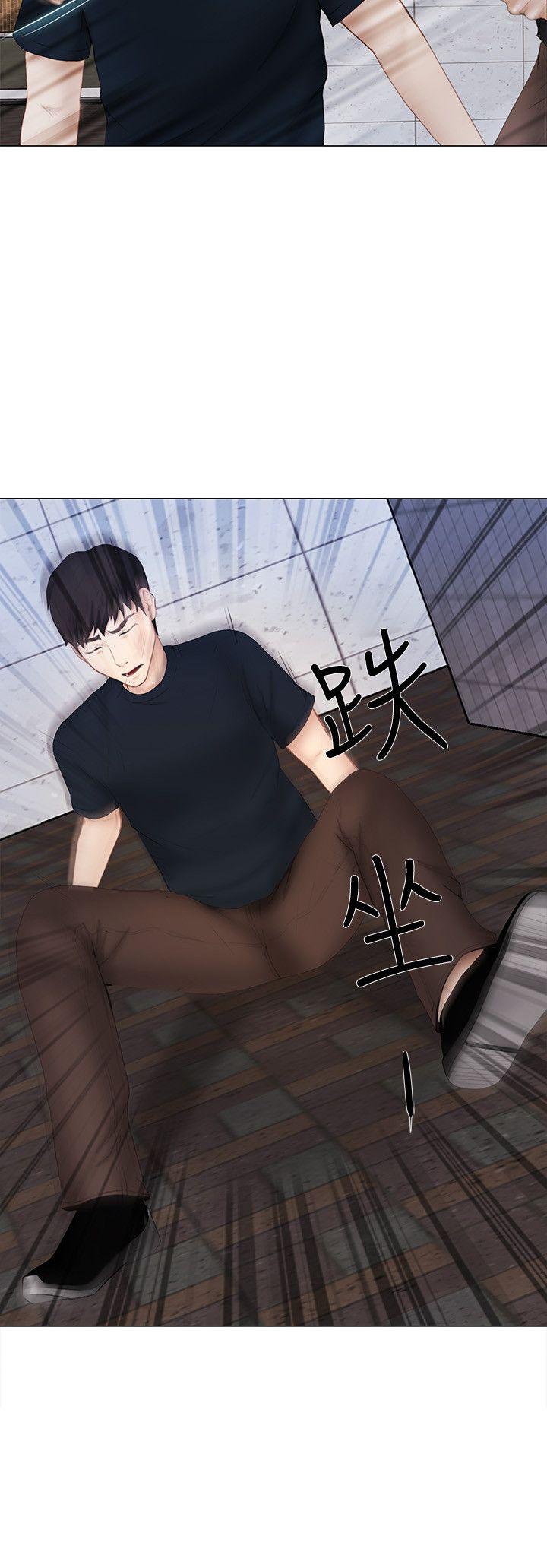 [韩国漫画] 人夫的悸动 爱情,熟女人妻,巨乳大奶#[38P]-15