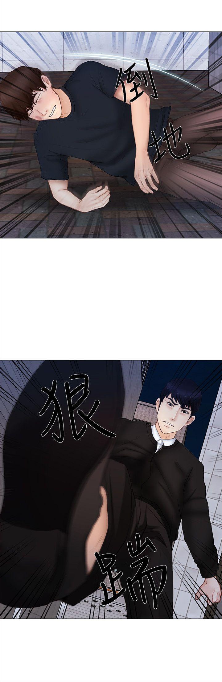 [韩国漫画] 人夫的悸动 爱情,熟女人妻,巨乳大奶#[38P]-17