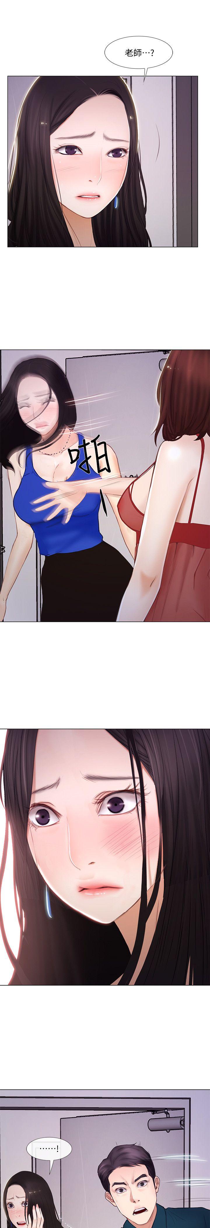 [韩国漫画] 人夫的悸动 爱情,熟女人妻,巨乳大奶#[35P]-12