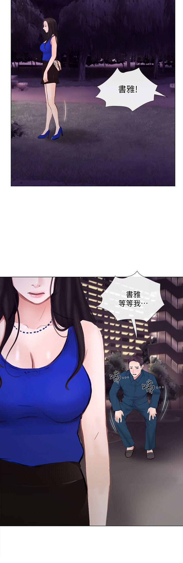 [韩国漫画] 人夫的悸动 爱情,熟女人妻,巨乳大奶#[35P]-19