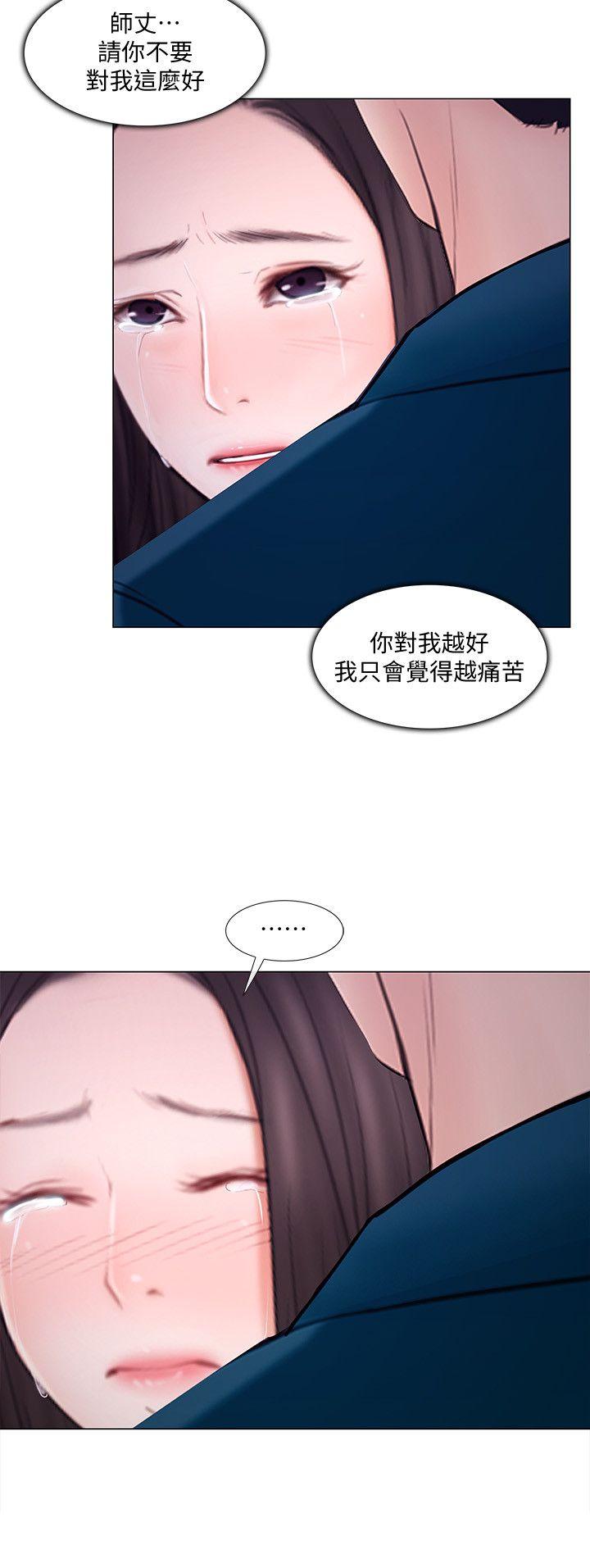 [韩国漫画] 人夫的悸动 爱情,熟女人妻,巨乳大奶#[35P]-21