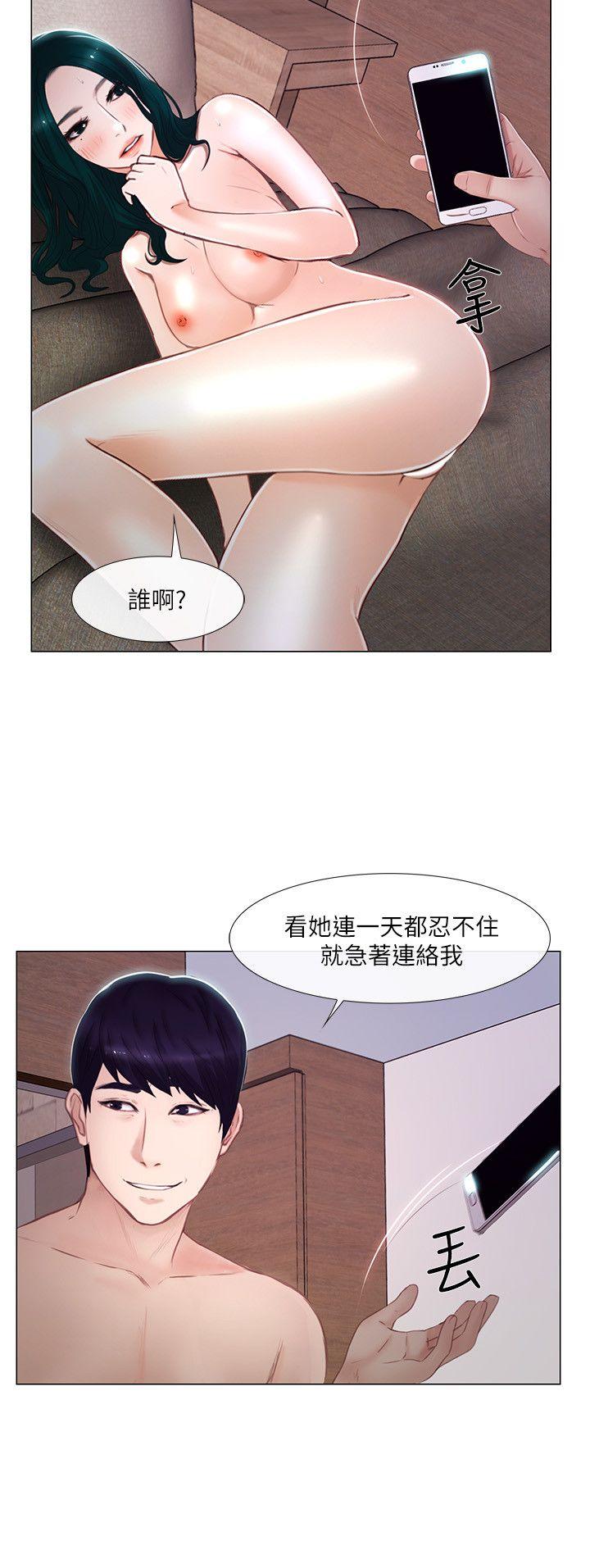 [韩国漫画] 人夫的悸动 爱情,熟女人妻,巨乳大奶#[35P]-29