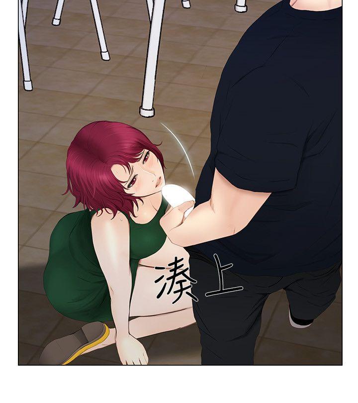 [韩国漫画] 人夫的悸动 爱情,熟女人妻,巨乳大奶#[35P]-15