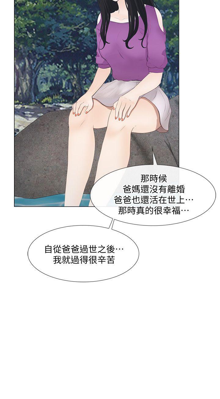 [韩国漫画] 人夫的悸动 爱情,熟女人妻,巨乳大奶#[35P]-25