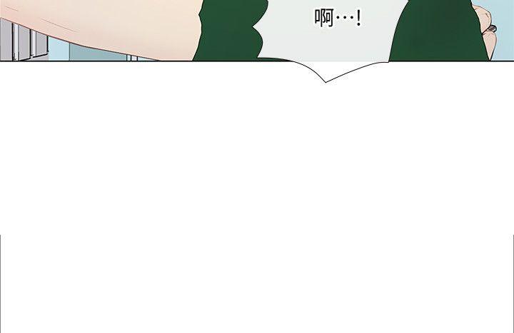 [韩国漫画] 人夫的悸动 爱情,熟女人妻,巨乳大奶#[35P]-7