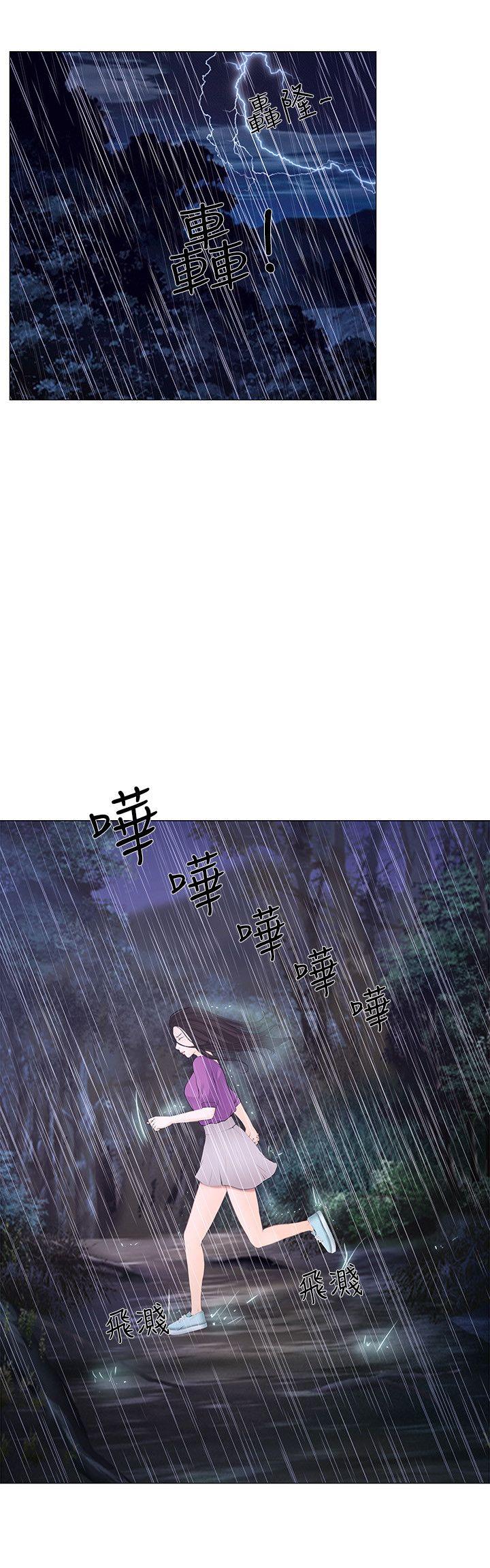 [韩国漫画] 人夫的悸动 爱情,熟女人妻,巨乳大奶#[27P]-17