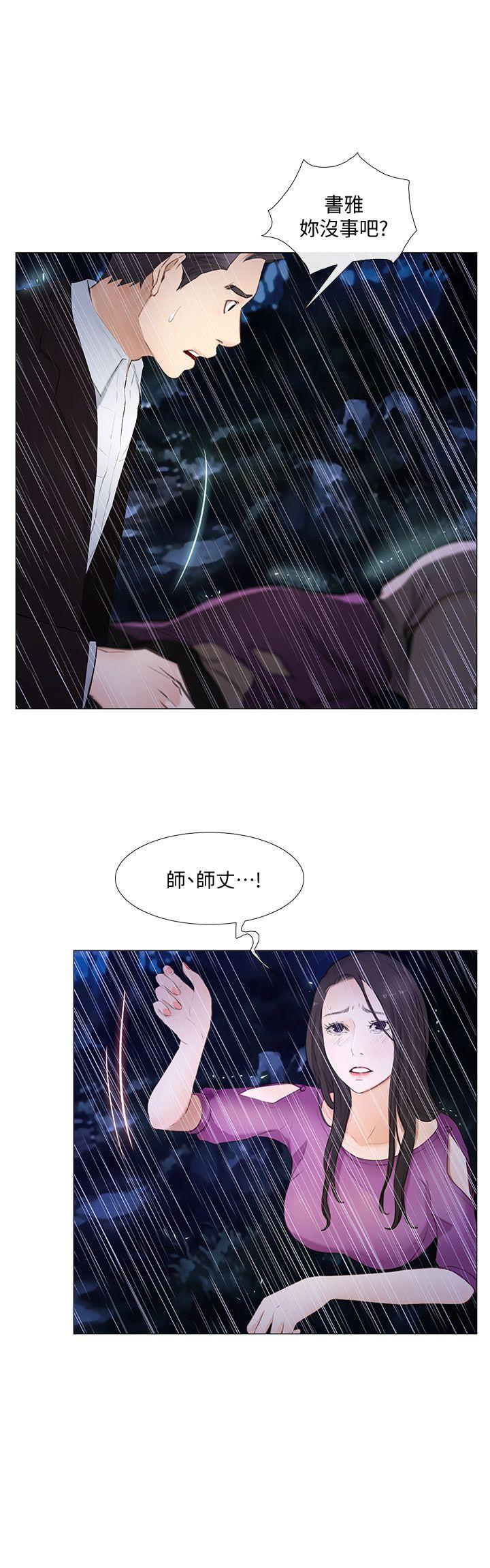 [韩国漫画] 人夫的悸动 爱情,熟女人妻,巨乳大奶#[27P]-21