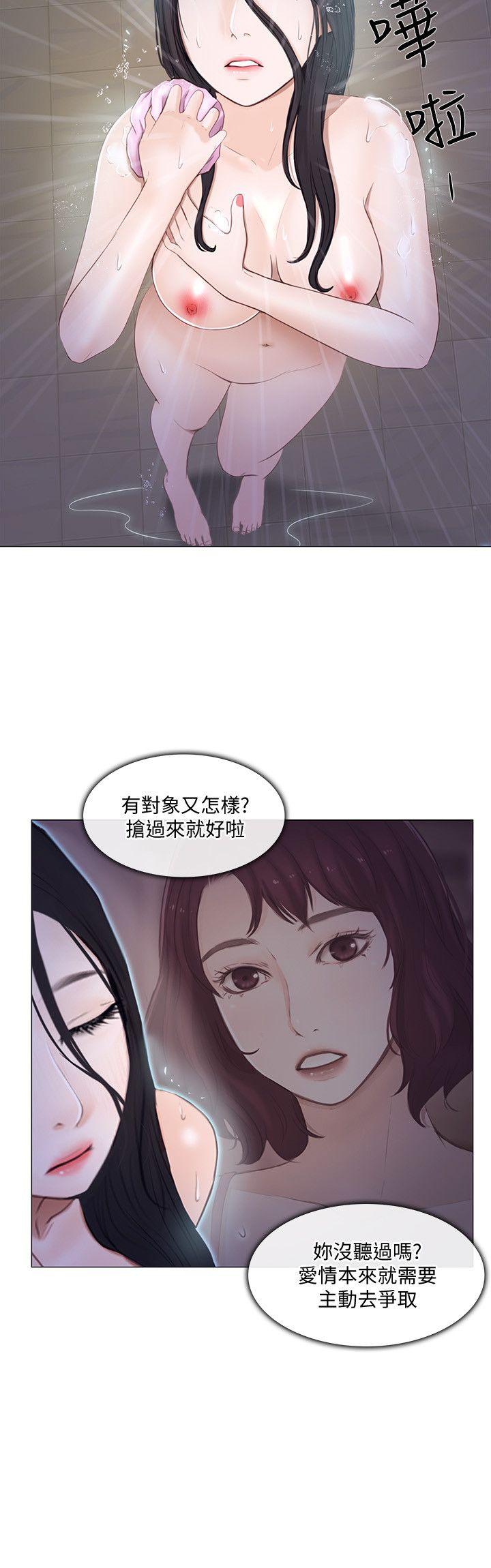 [韩国漫画] 人夫的悸动 爱情,熟女人妻,巨乳大奶#[27P]-23