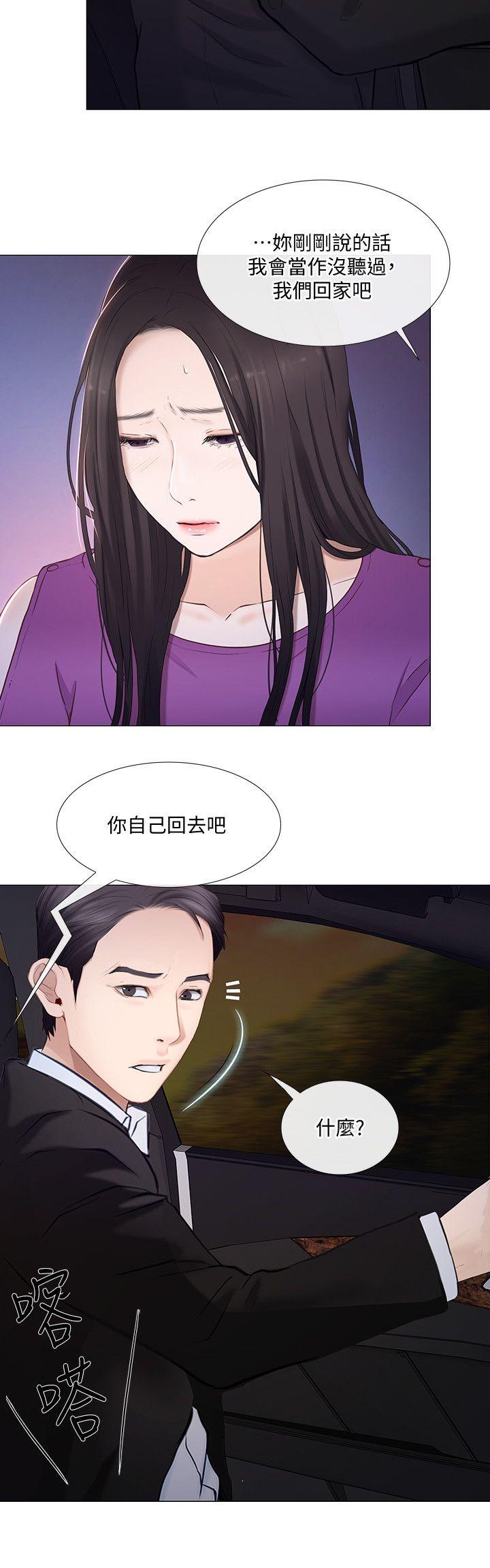 [韩国漫画] 人夫的悸动 爱情,熟女人妻,巨乳大奶#[27P]-9