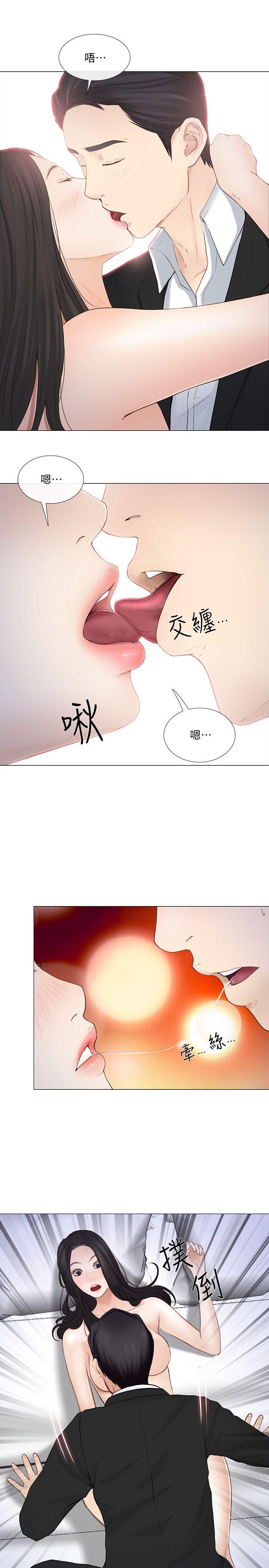 [韩国漫画] 人夫的悸动 爱情,熟女人妻,巨乳大奶#[31P]-16