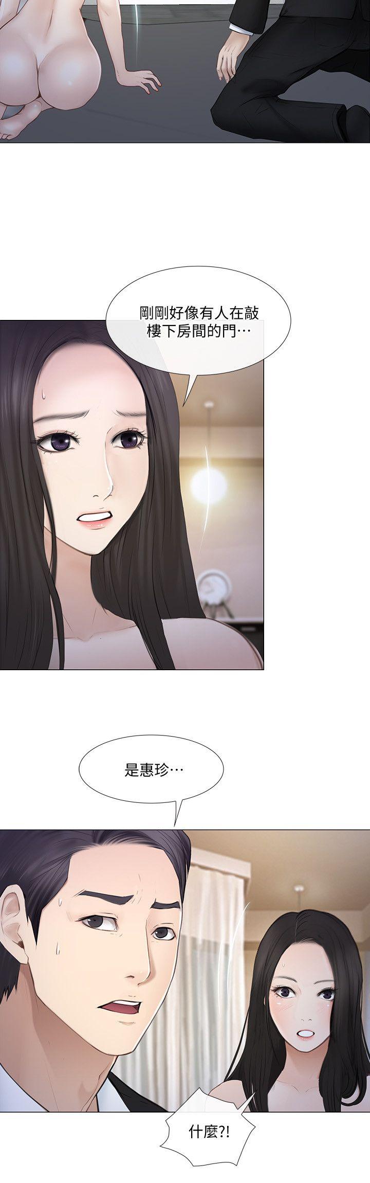 [韩国漫画] 人夫的悸动 爱情,熟女人妻,巨乳大奶#[31P]-23
