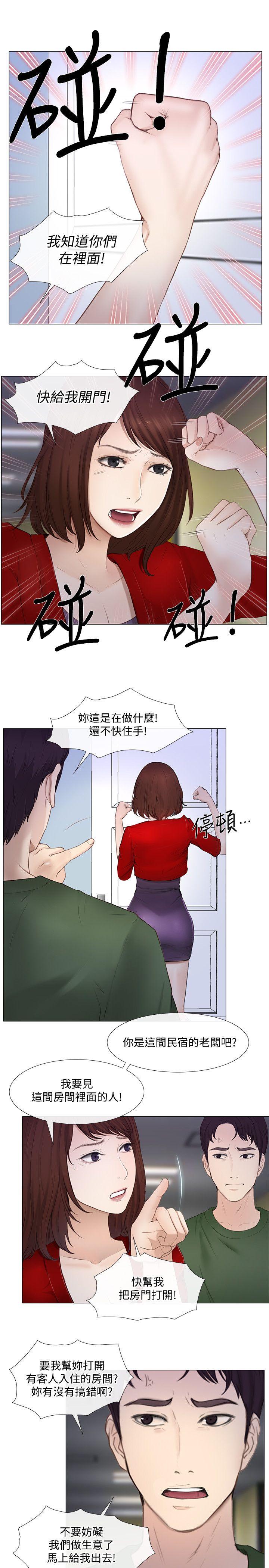 [韩国漫画] 人夫的悸动 爱情,熟女人妻,巨乳大奶#[31P]-26