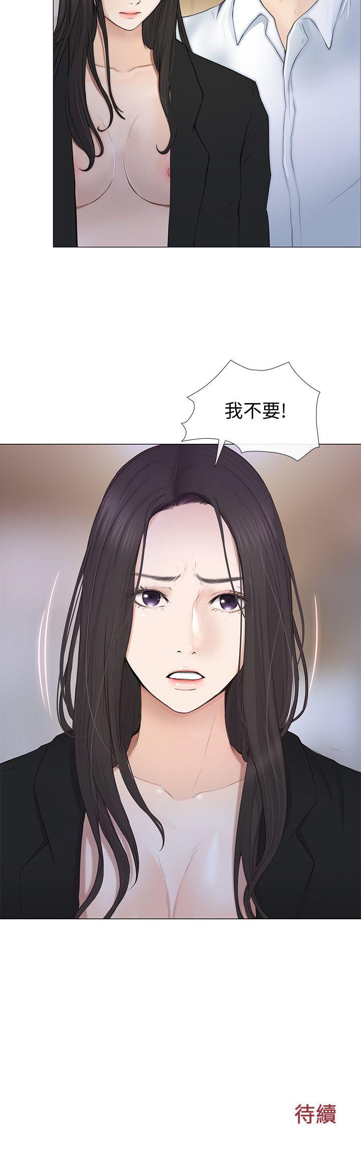 [韩国漫画] 人夫的悸动 爱情,熟女人妻,巨乳大奶#[31P]-31