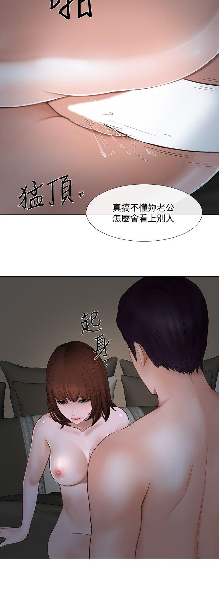 [韩国漫画] 人夫的悸动 爱情,熟女人妻,巨乳大奶#[33P]-11