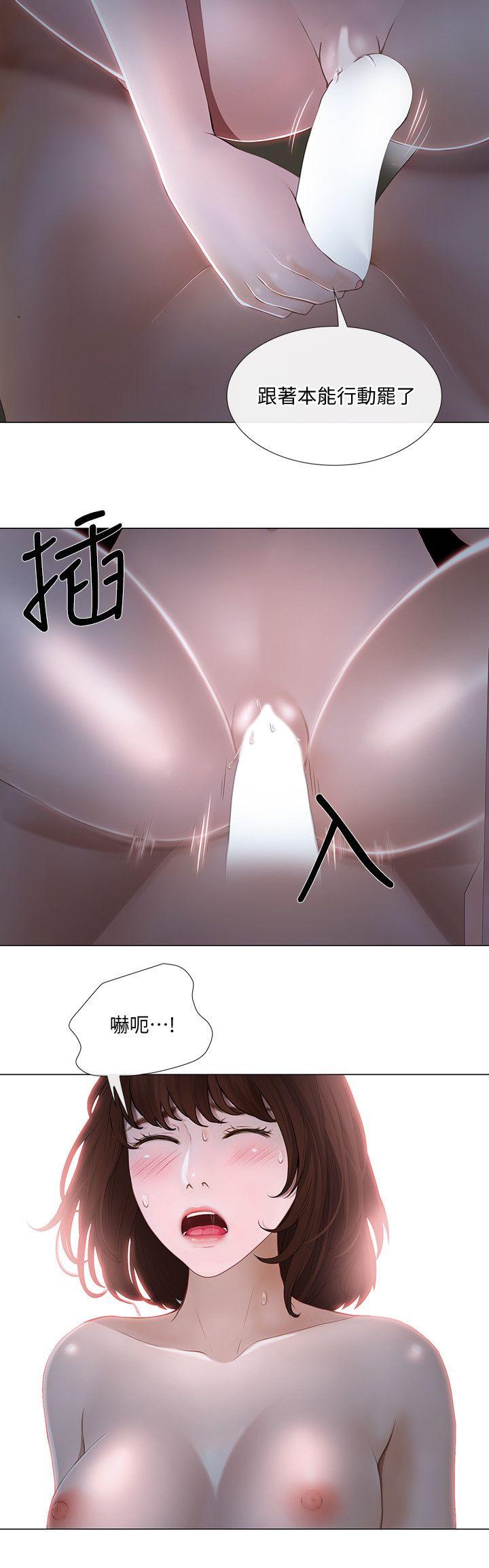[韩国漫画] 人夫的悸动 爱情,熟女人妻,巨乳大奶#[33P]-13