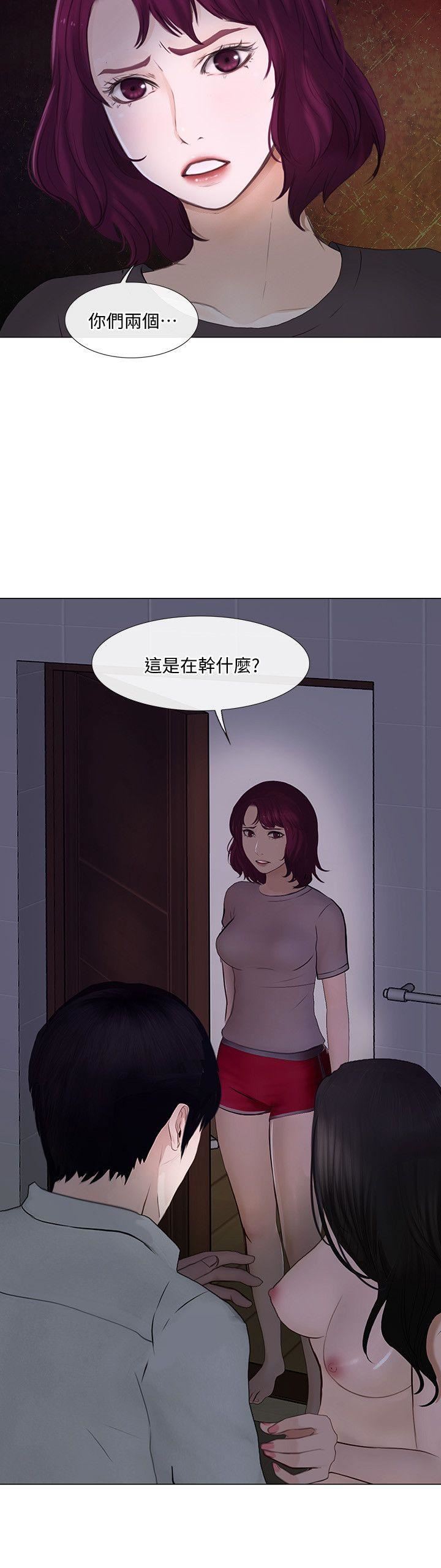 [韩国漫画] 人夫的悸动 爱情,熟女人妻,巨乳大奶#[30P]-2