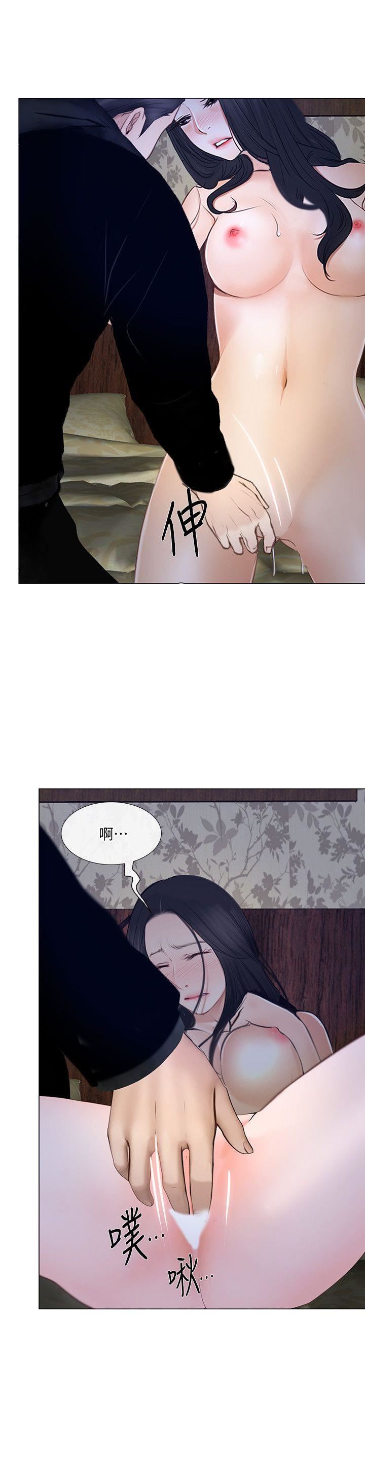 [韩国漫画] 人夫的悸动 爱情,熟女人妻,巨乳大奶#[30P]-27