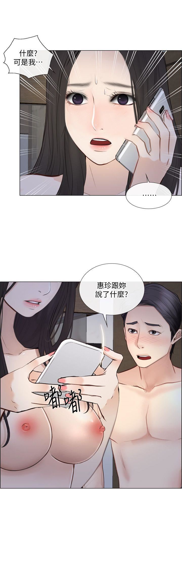 [韩国漫画] 人夫的悸动 爱情,熟女人妻,巨乳大奶#[29P]-1
