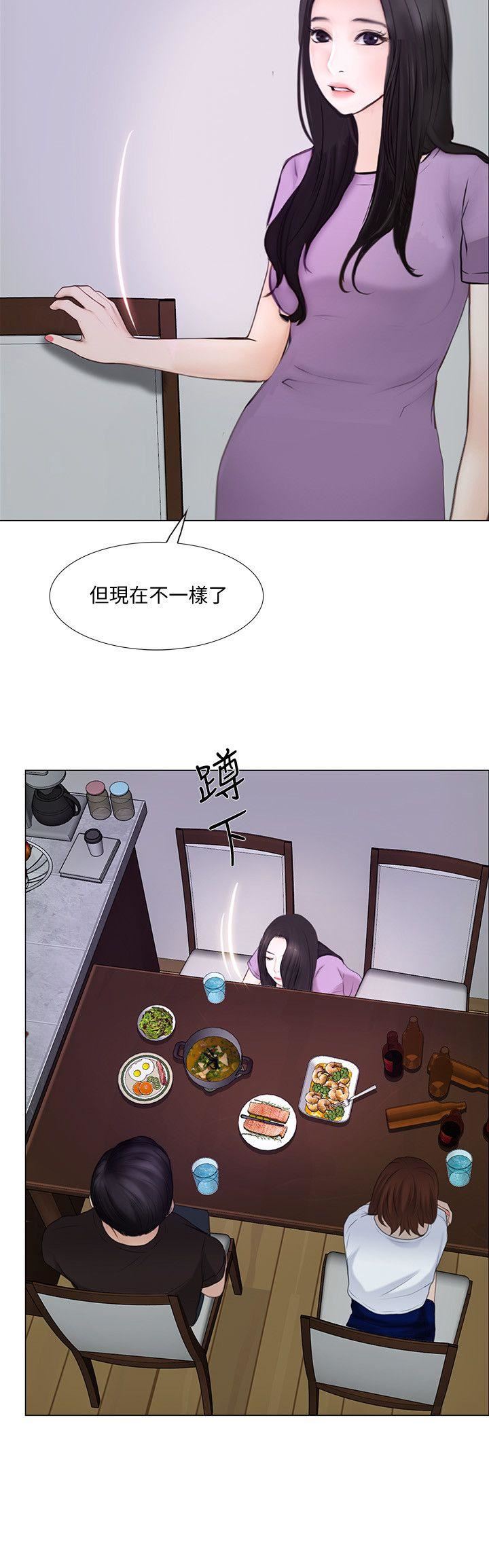 [韩国漫画] 人夫的悸动 爱情,熟女人妻,巨乳大奶#[29P]-19