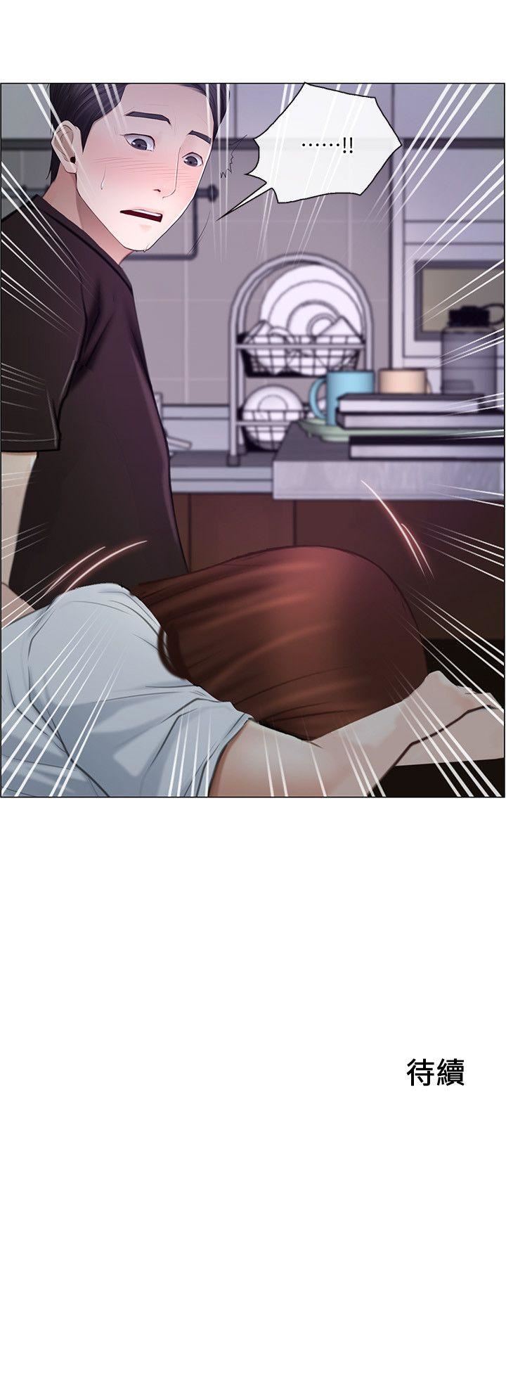 [韩国漫画] 人夫的悸动 爱情,熟女人妻,巨乳大奶#[29P]-29
