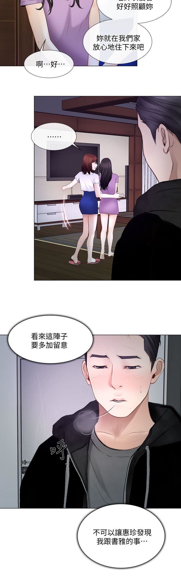 [韩国漫画] 人夫的悸动 爱情,熟女人妻,巨乳大奶#[29P]-7