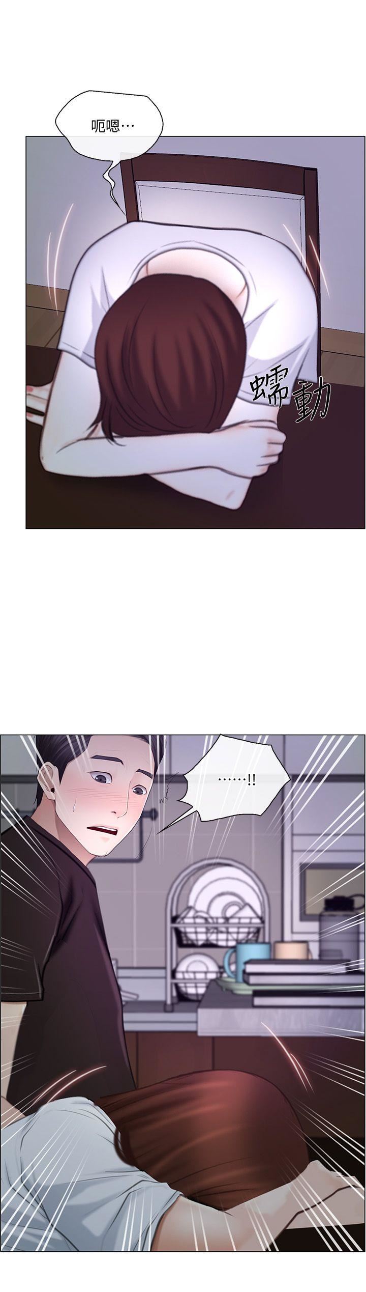 [韩国漫画] 人夫的悸动 爱情,熟女人妻,巨乳大奶#[29P]-1