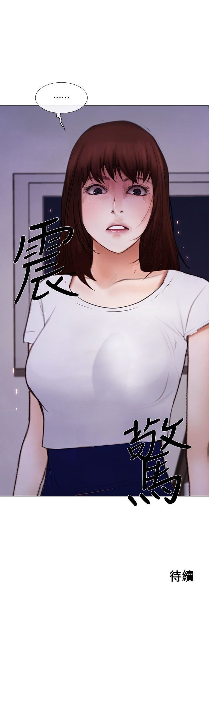 [韩国漫画] 人夫的悸动 爱情,熟女人妻,巨乳大奶#[29P]-29