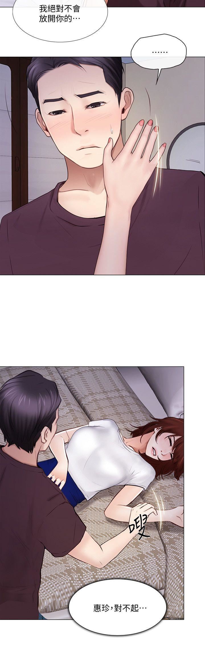 [韩国漫画] 人夫的悸动 爱情,熟女人妻,巨乳大奶#[29P]-6