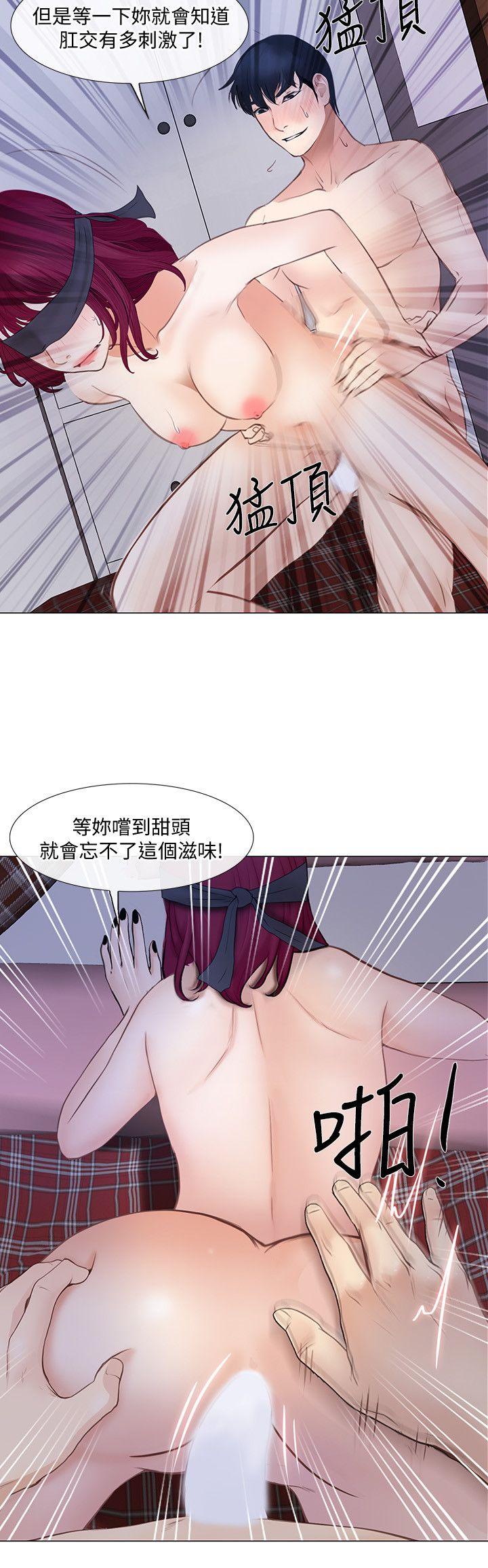 [韩国漫画] 人夫的悸动 爱情,熟女人妻,巨乳大奶#[26P]-16