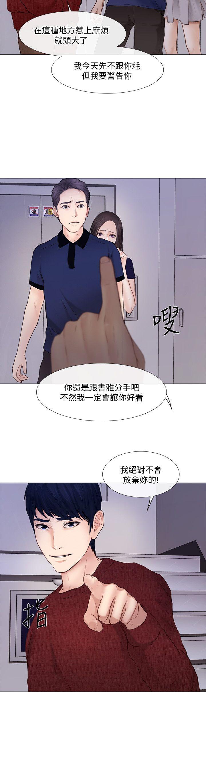 [韩国漫画] 人夫的悸动 爱情,熟女人妻,巨乳大奶#[27P]-12
