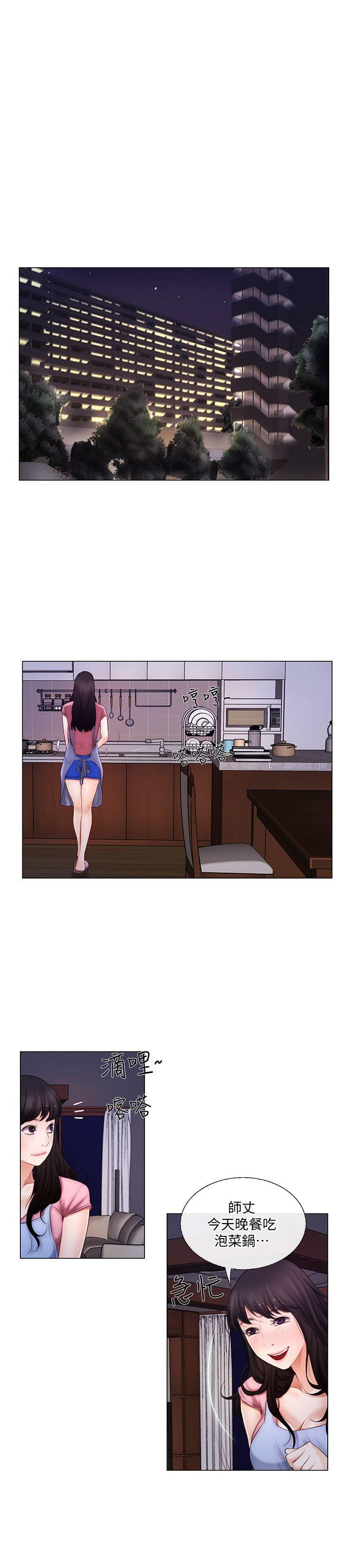 [韩国漫画] 人夫的悸动 爱情,熟女人妻,巨乳大奶#[21P]-11
